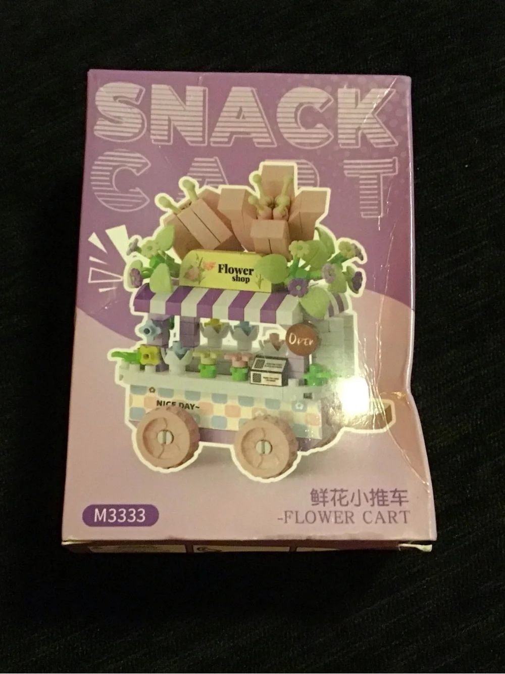 Flower Cart Kids Toy - Purple Mini Snack Cart Playset